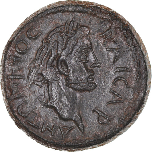 minca,
 
 ostrovy pri pobreží Caria,
 
 Antoninus Pius