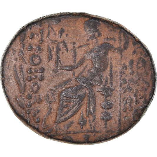 minca,
 
 Seleucus a Pieria,
 
 Pseudoautonómne
