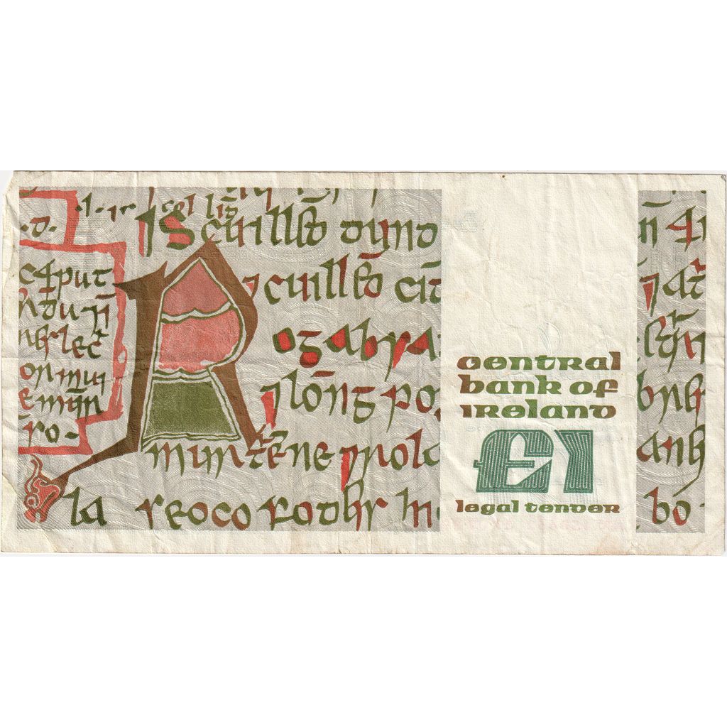 Írsko – republika, 
  
  1 libra, 
  
  17/07/1989