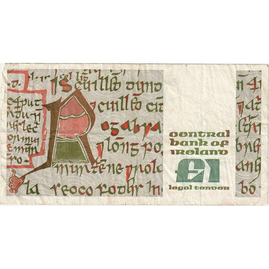 Írsko – republika, 
  
  1 libra, 
  
  17/07/1989
