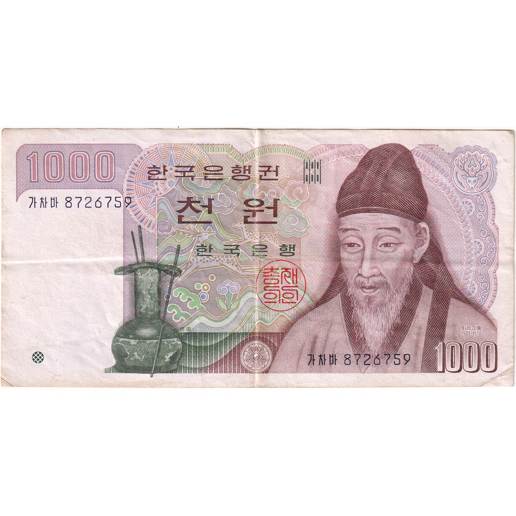Južná Kórea,
 
 1000 výhier,
 
 WF (40-45)