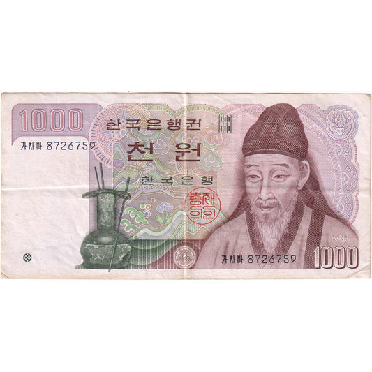 Južná Kórea,
 
 1000 výhier,
 
 WF (40-45)