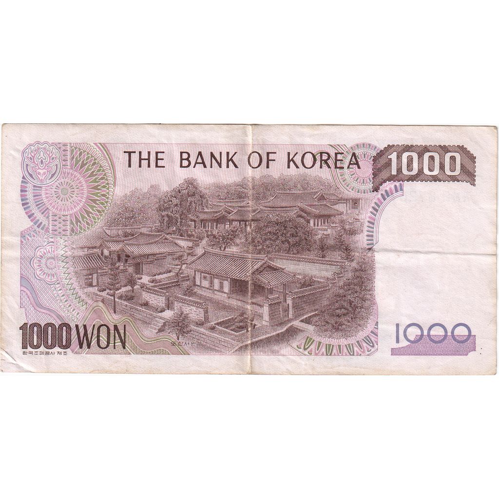 Južná Kórea,
 
 1000 výhier,
 
 WF (40-45)