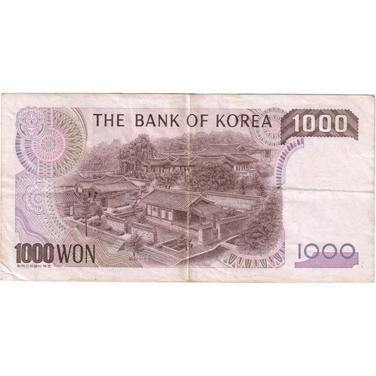 Južná Kórea,
 
 1000 výhier,
 
 WF (40-45)