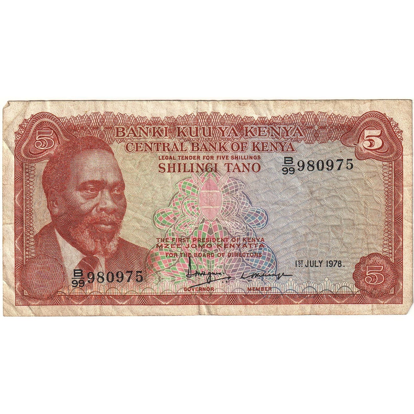 Keňa,
 
 5 šilingov,
 
 1978