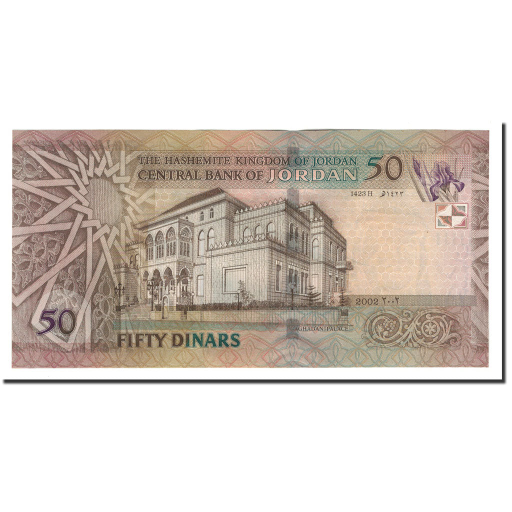 bankovka,
 
 Jordánsko,
 
 50 dinárov