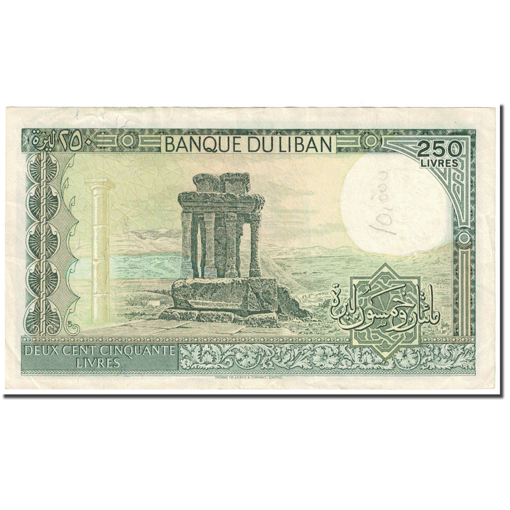 bankovka,
 
 Libanon,
 
 250 libier