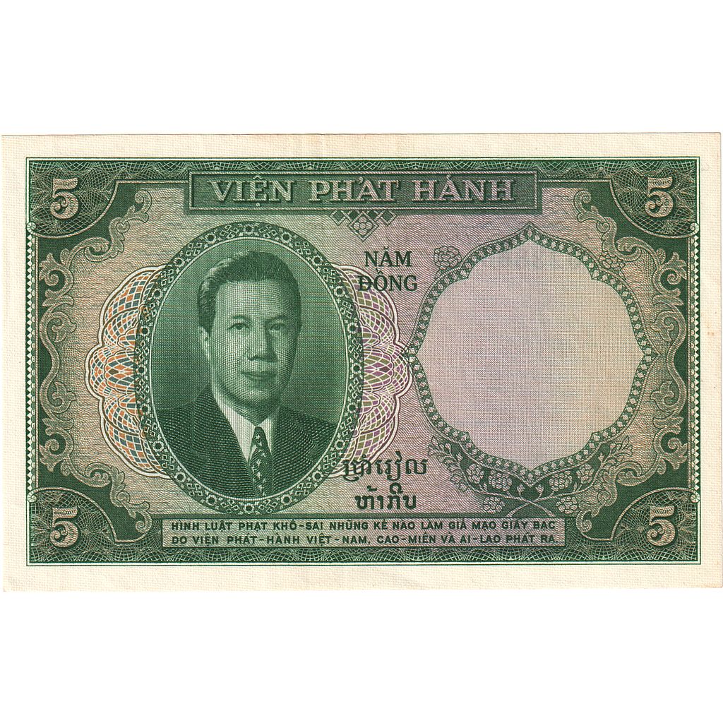 bankovka,
 
 FRANCÚZSKA INDOCHINA,
 
 5 Piastrov = 5 Dongov
