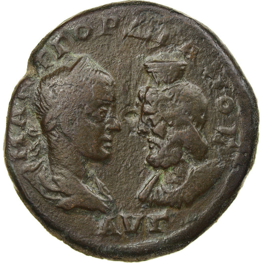 minca,
 
 Moesia Inferior,
 
 Gordius III