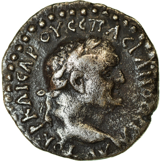 minca,
 
 Kappadokia,
 
 Vespasiana