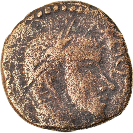 minca,
 
 mezopotámia,
 
 Macrinus