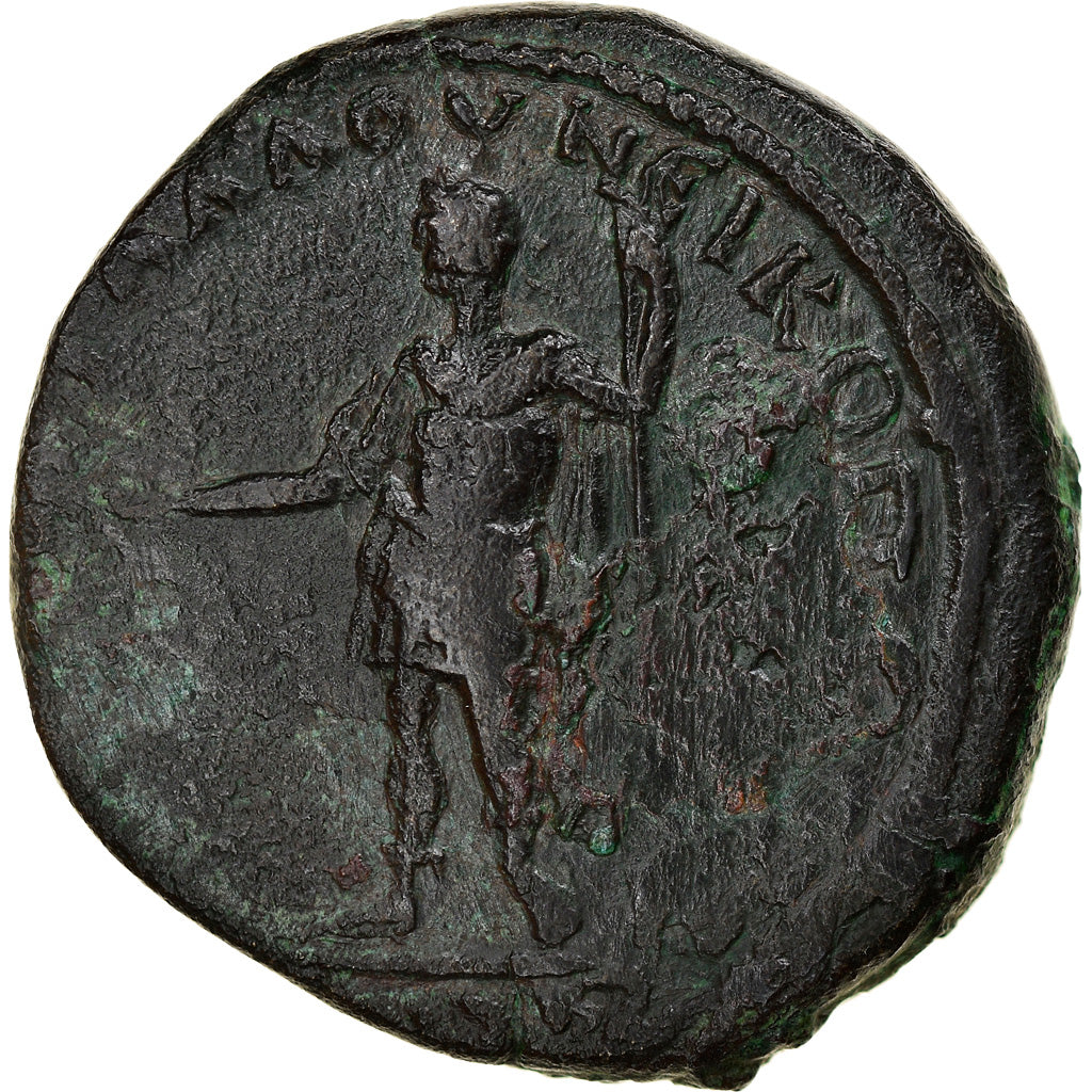 minca,
 
 Moesia Inferior,
 
 Plautilla