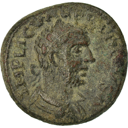 minca,
 
 Troas,
 
 Valerianos I