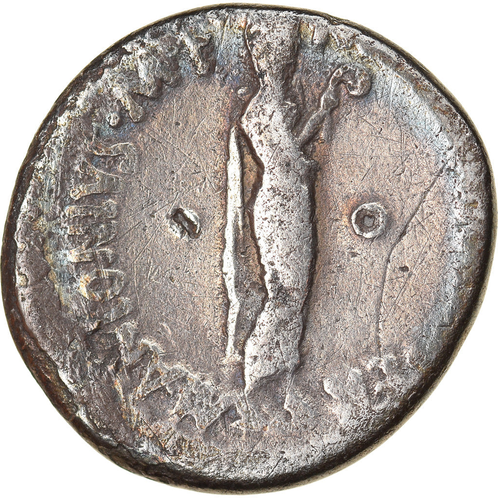 minca,
 
 Mark Antony,
 
 dinár