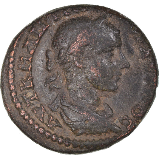 minca, 
  
  Macedónsko, 
  
  Gordius III