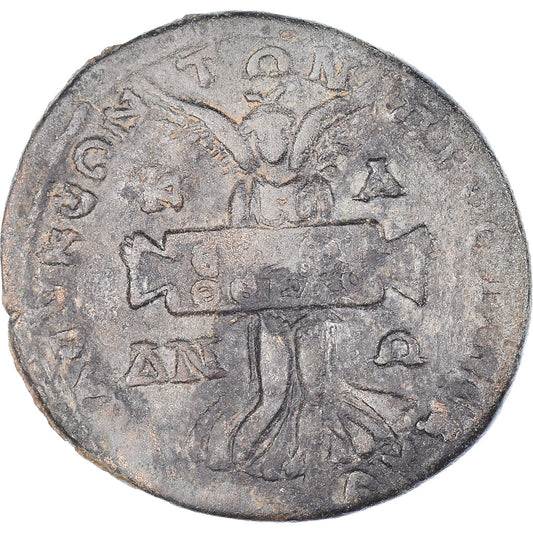 minca,
 
 cilícia,
 
 Severus Alexander