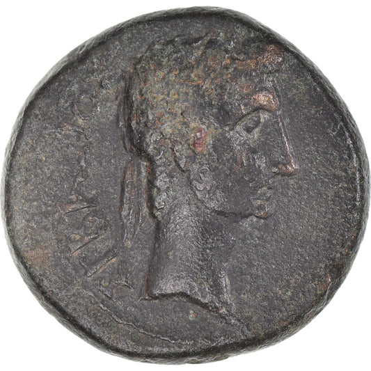 minca, 
  
  Frygia, 
  
  Augusta