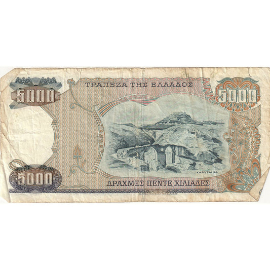 bankovka,
 
 Grécko,
 
 5000 drachiem