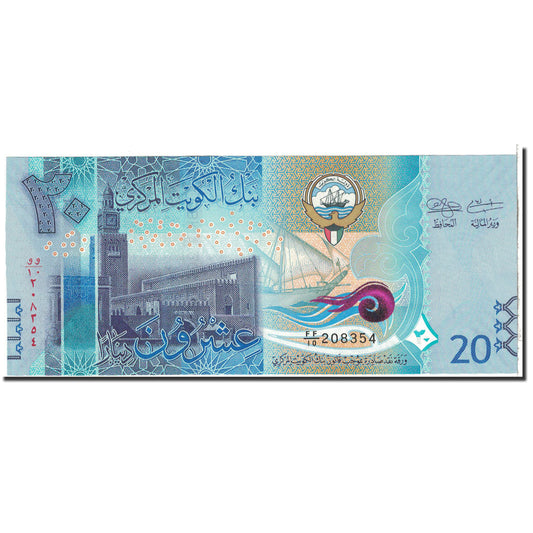 bankovka,
 
 Kuvajt,
 
 20 dinárov