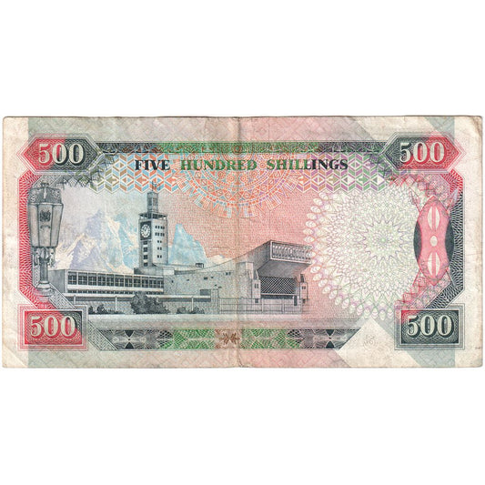 bankovka,
 
 Keňa,
 
 500 šilingov