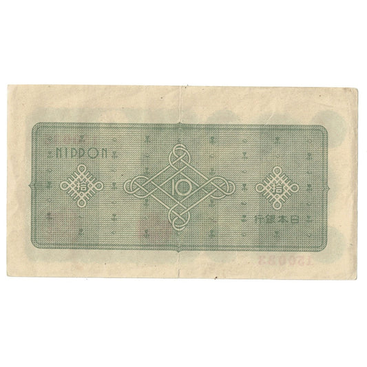 bankovka,
 
 Japonsko,
 
 10 jenov