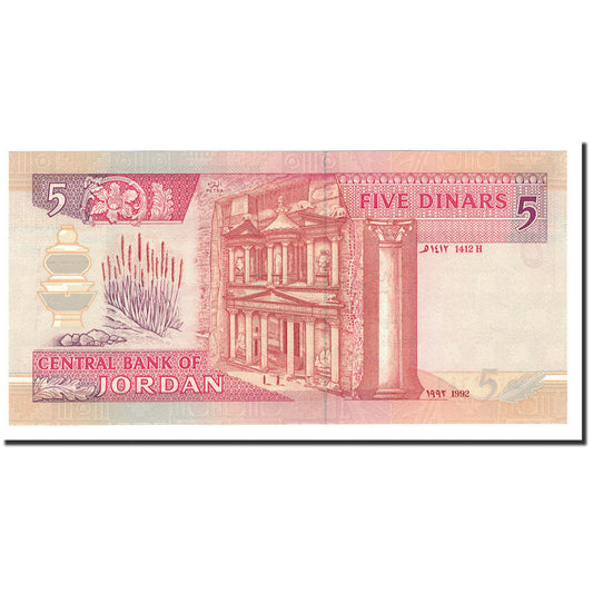 bankovka,
 
 Jordánsko,
 
 5 dinárov