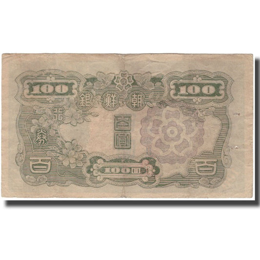 bankovka,
 
 Kórea,
 
 100 jenov = 100 wonov