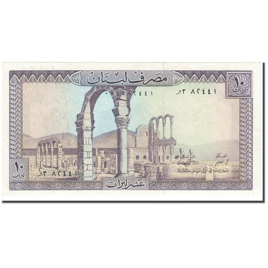 bankovka,
 
 Libanon,
 
 10 libier