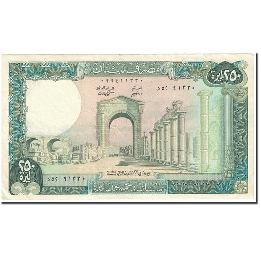bankovka,
 
 Libanon,
 
 250 libier