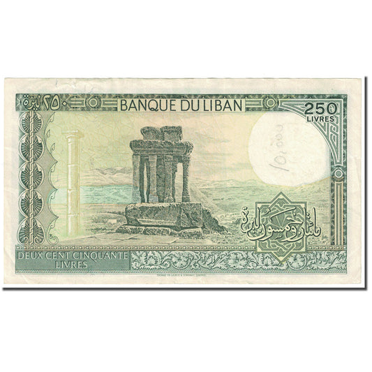 bankovka,
 
 Libanon,
 
 250 libier