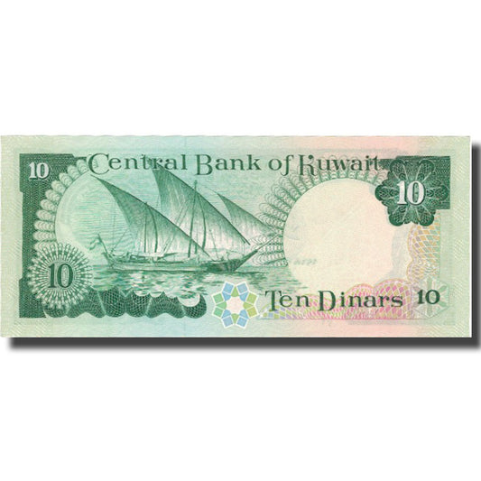 bankovka,
 
 Kuvajt,
 
 10 dinárov