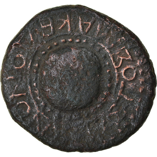 minca,
 
 spoločenstvo Macedónska,
 
 Vitellius